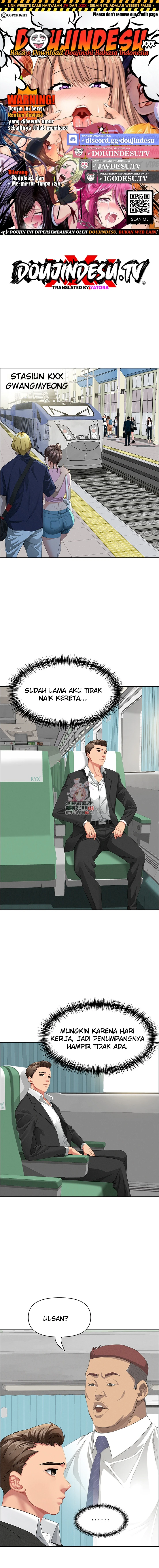 She's a Married Woman - Page 1